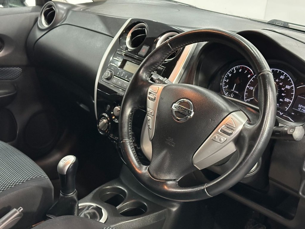 Used Nissan Note 2015 for sale - 77212798: Photo 16