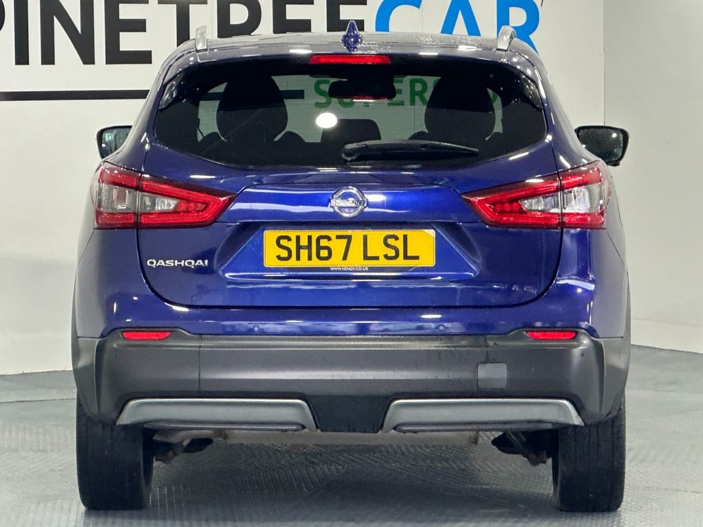 Used Nissan Qashqai 2017 for sale - 76883406: Photo 10