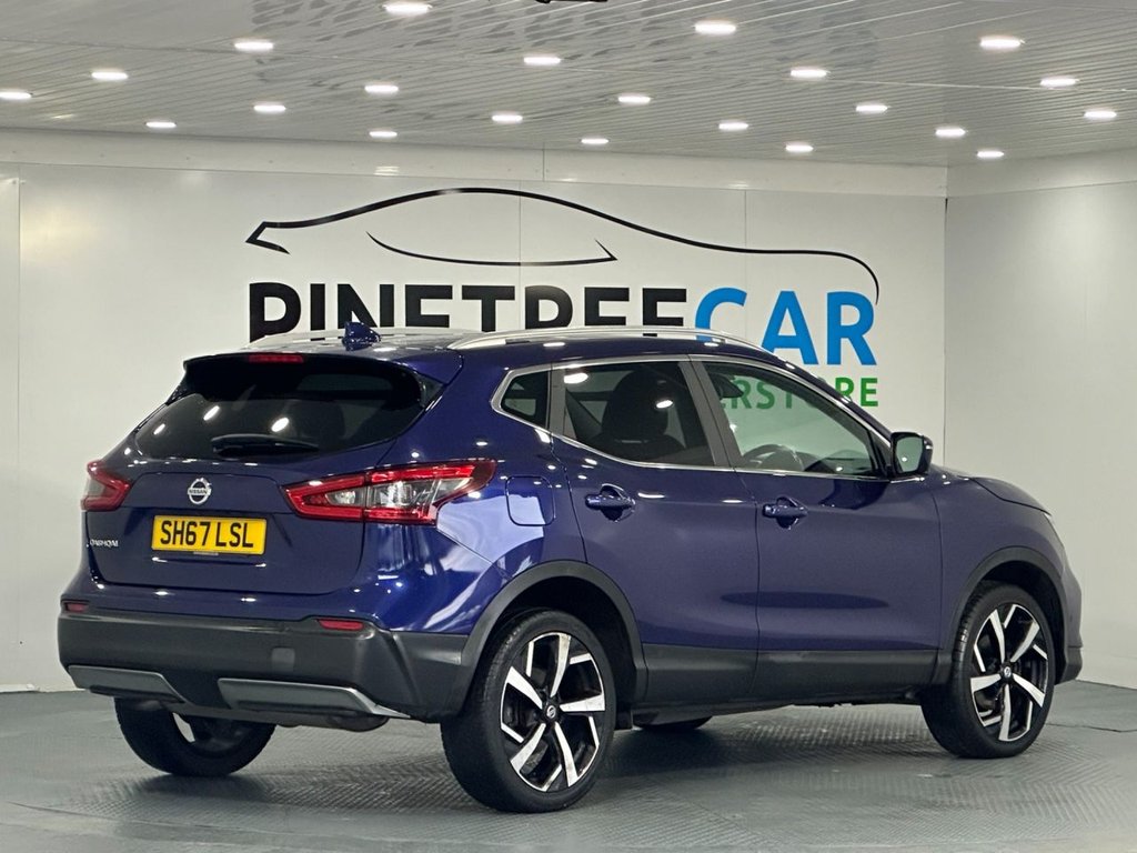 Used Nissan Qashqai 2017 for sale - 76883406: Photo 11