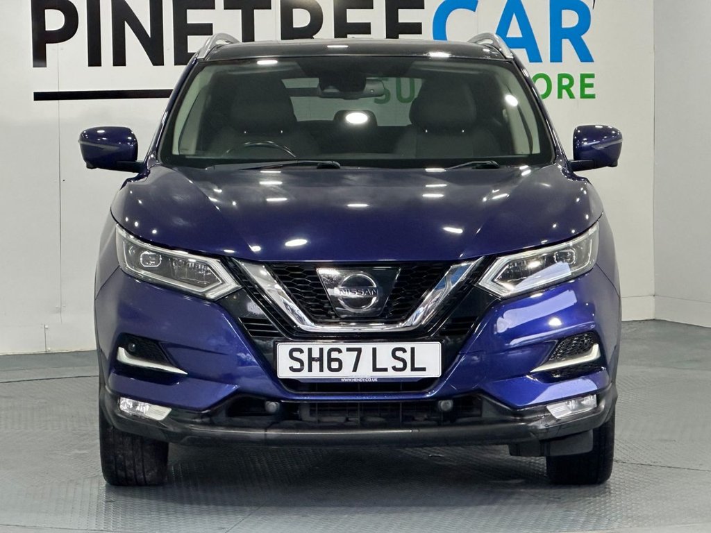 Used Nissan Qashqai 2017 for sale - 76883406: Photo 2