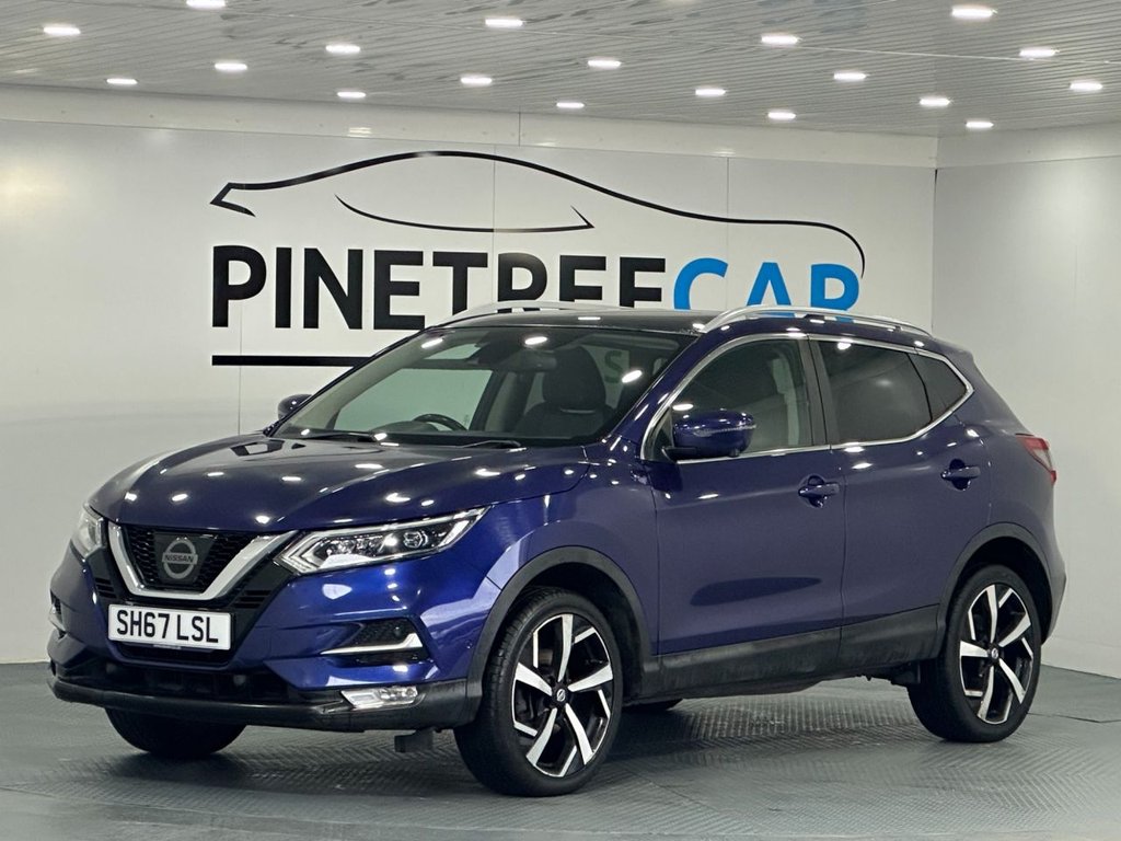 Used Nissan Qashqai 2017 for sale - 76883406: Photo 3
