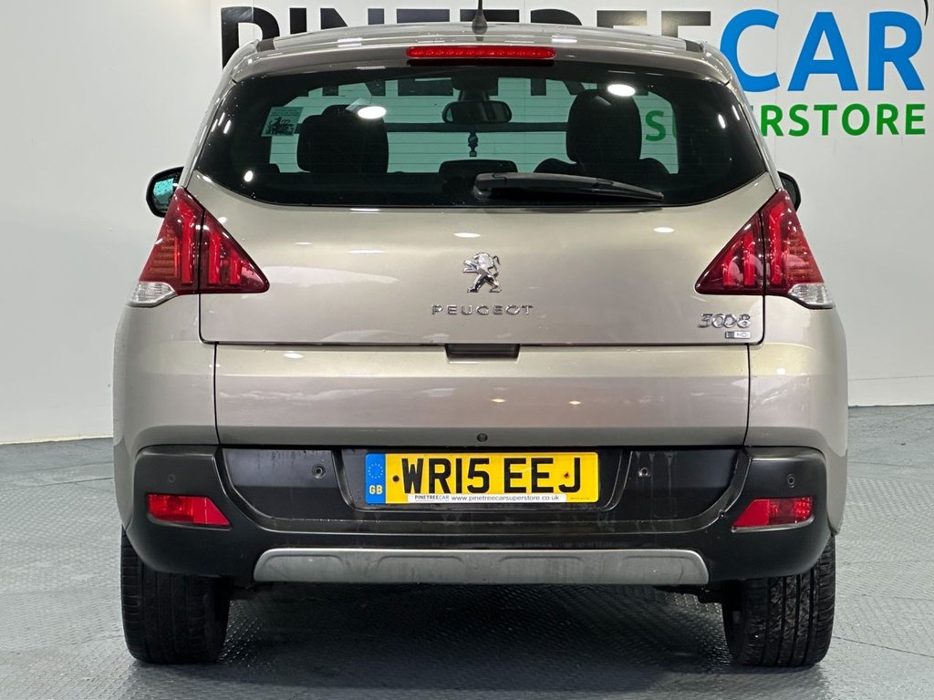 Used Peugeot 3008 2015 for sale - 77621576: Photo 9