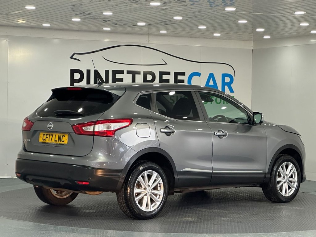 Used Nissan Qashqai 2017 for sale - 76345894: Photo 11