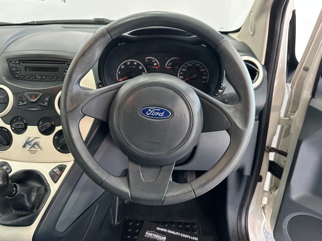 Used Ford Ka 2014 for sale - 78061954: Photo 21