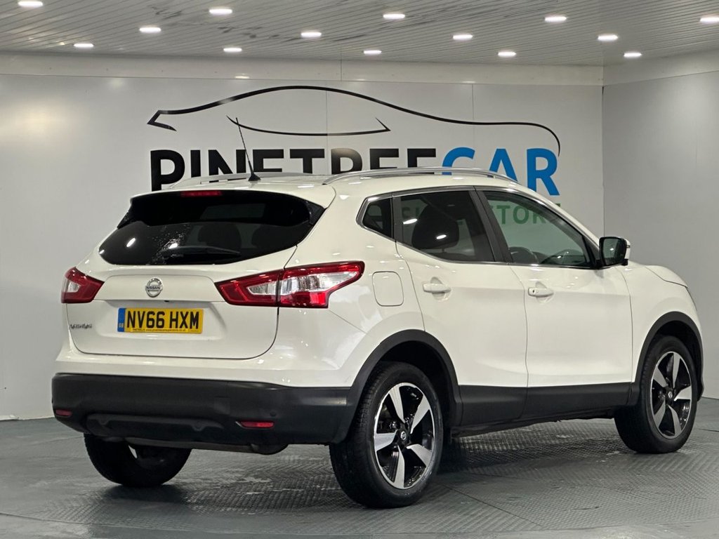 Used Nissan Qashqai 2016 for sale - 76419995: Photo 10