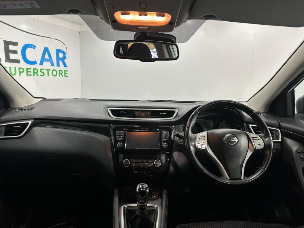 Used Nissan Qashqai 2016 for sale - 76419995: Photo 23