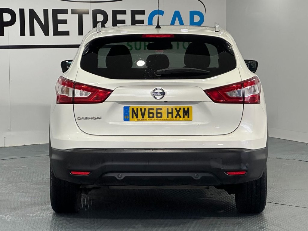 Used Nissan Qashqai 2016 for sale - 76419995: Photo 9