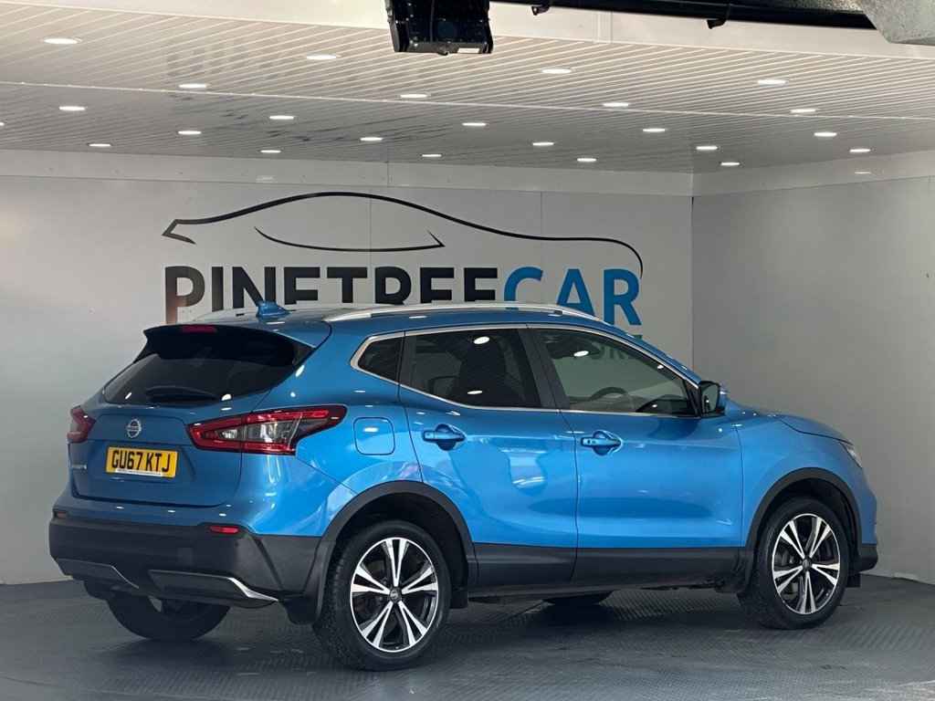 Used Nissan Qashqai 2017 for sale - 77583356: Photo 10