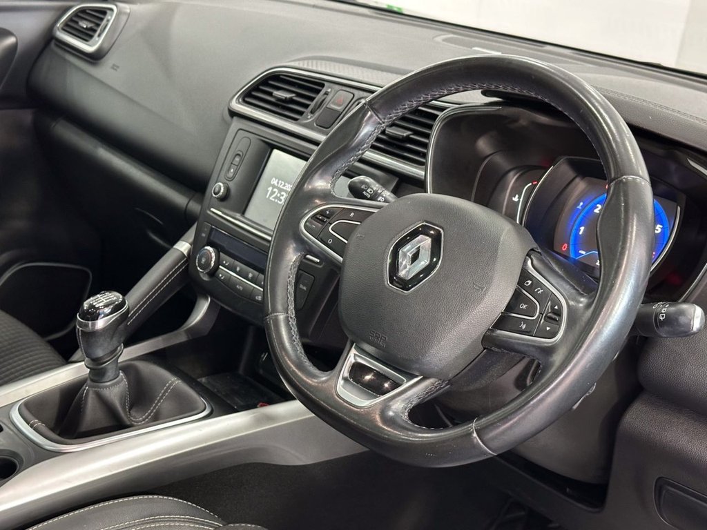 Used Renault Kadjar 2017 for sale - 76417664: Photo 17