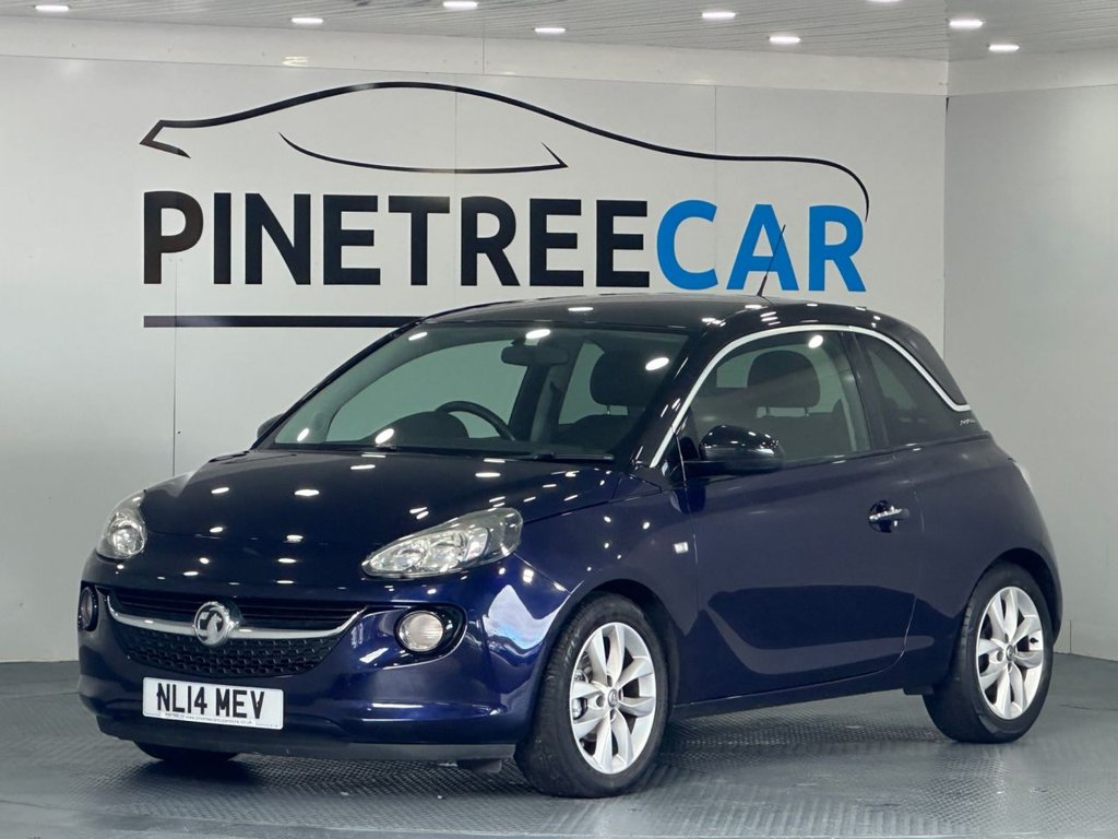 Used Vauxhall ADAM 2014 for sale - 76119315: Photo 3