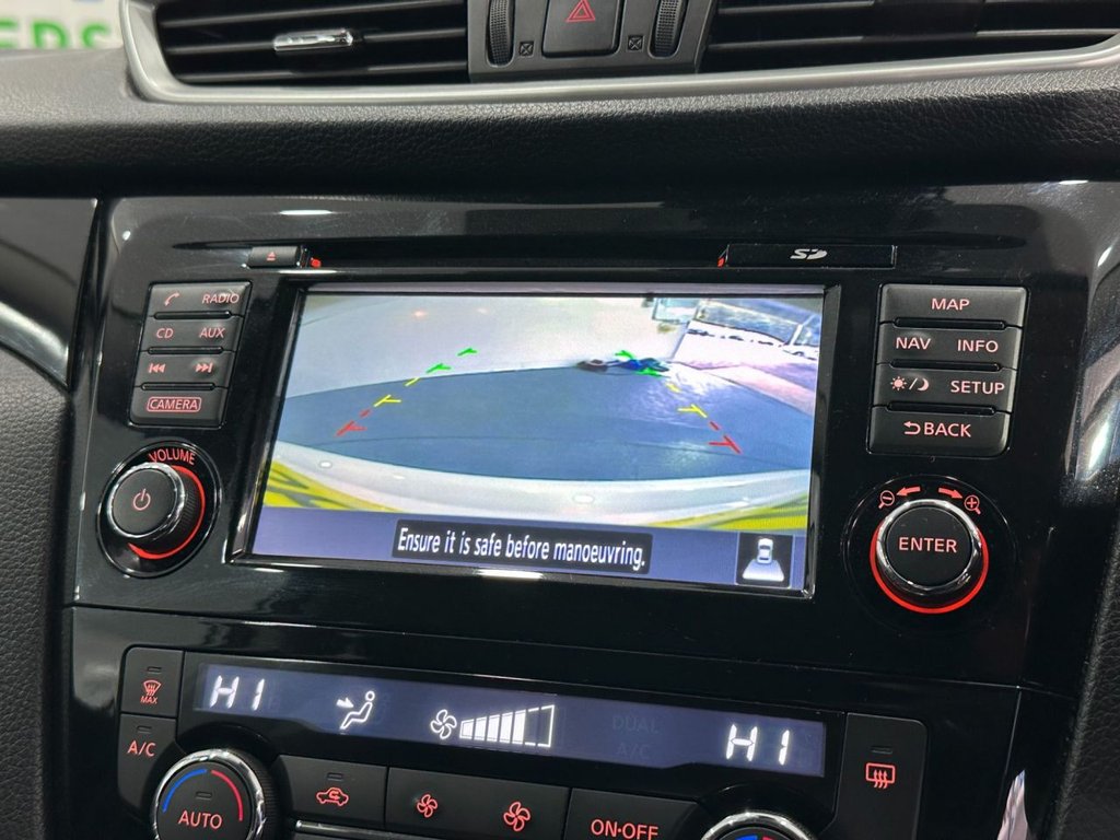 Used Nissan Qashqai 2016 for sale - 76038742: Photo 33