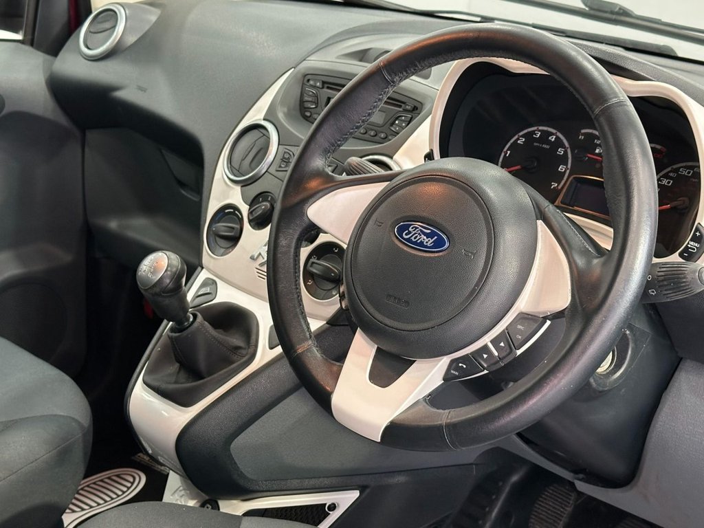 Used Ford Ka 2015 for sale - 77673620: Photo 15