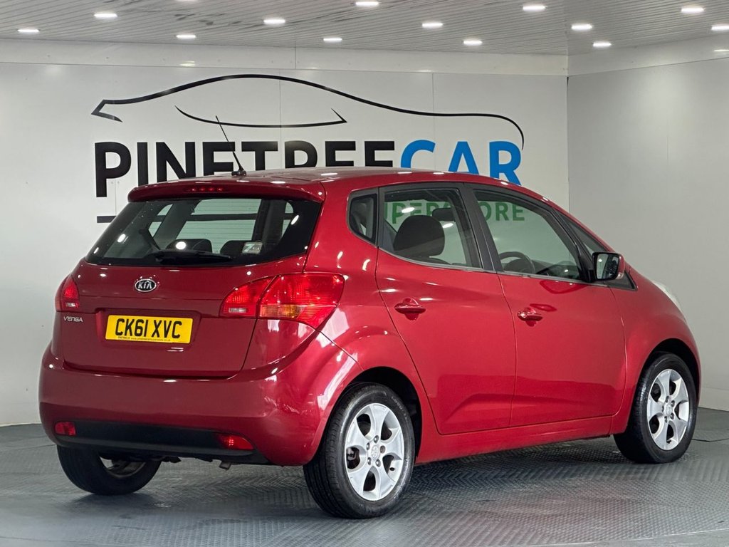 Used Kia Venga 2011 for sale - 76356549: Photo 13