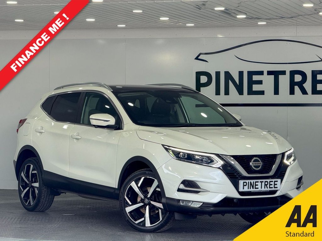 Used Nissan Qashqai 2021 for sale - 76038636: Photo 1