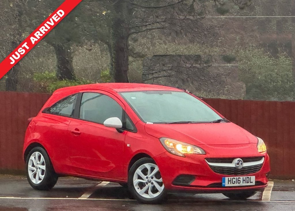 Used Vauxhall Corsa 2016 for sale - 76691354: Photo 1