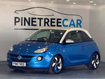 Used Vauxhall Adam 2016 for sale - 74998073: Photo