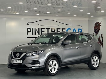 Used Nissan Qashqai 2020 for sale - 78908163: Photo