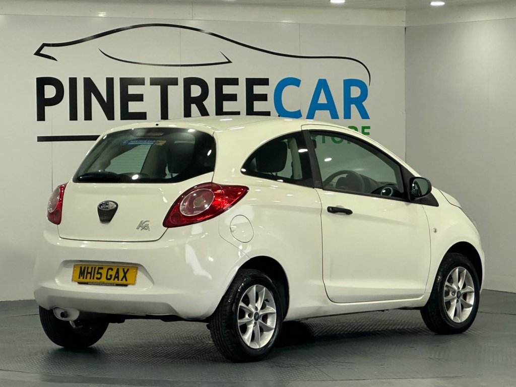 Used Ford Ka 2015 for sale - 76703777: Photo 10