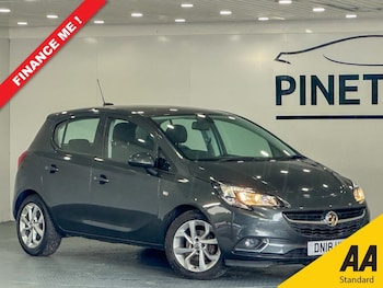 Used Vauxhall Corsa 2018 for sale - 76038880: Photo