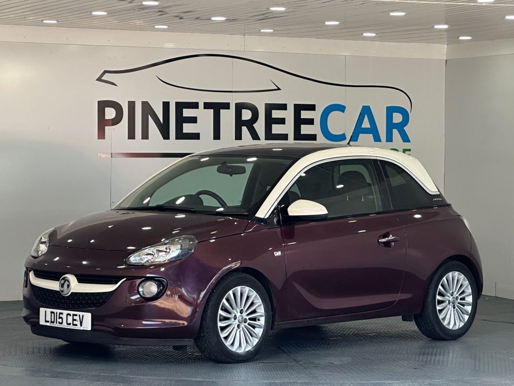 Used Vauxhall ADAM 2015 for sale - 77765093: Photo 3