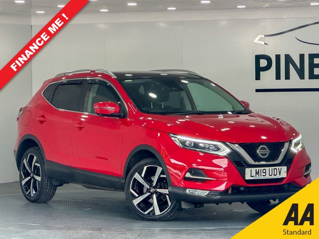 Used Nissan Qashqai 2019 for sale - 76039690: Photo 1