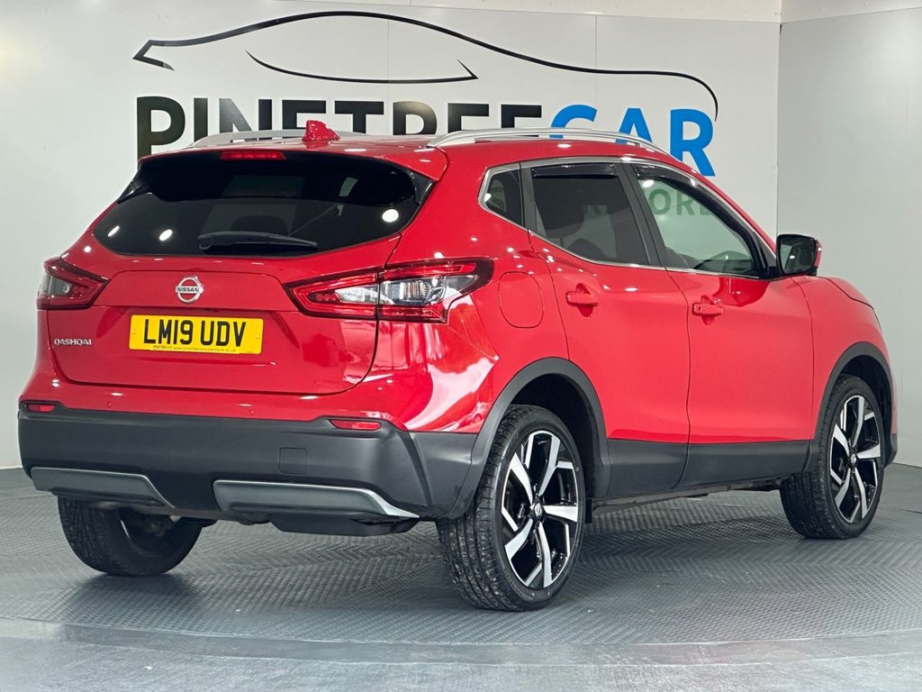 Used Nissan Qashqai 2019 for sale - 76039690: Photo 10