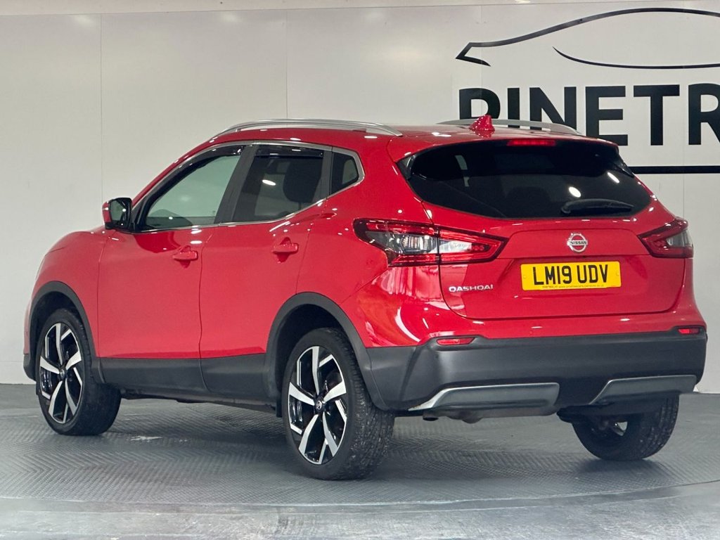 Used Nissan Qashqai 2019 for sale - 76039690: Photo 8