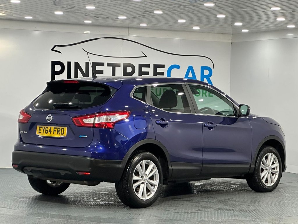 Used Nissan Qashqai 2014 for sale - 77521438: Photo 10