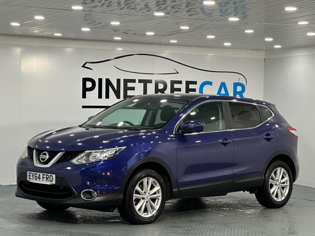 Used Nissan Qashqai 2014 for sale - 77521438: Photo 3