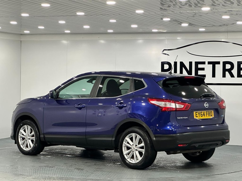 Used Nissan Qashqai 2014 for sale - 77521438: Photo 8