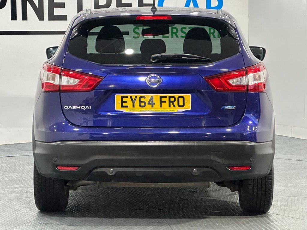 Used Nissan Qashqai 2014 for sale - 77521438: Photo 9