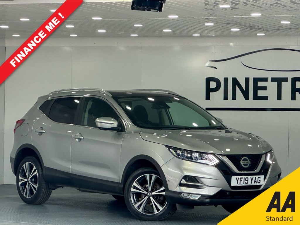 Used Nissan Qashqai 2019 for sale - 76132694: Photo 1