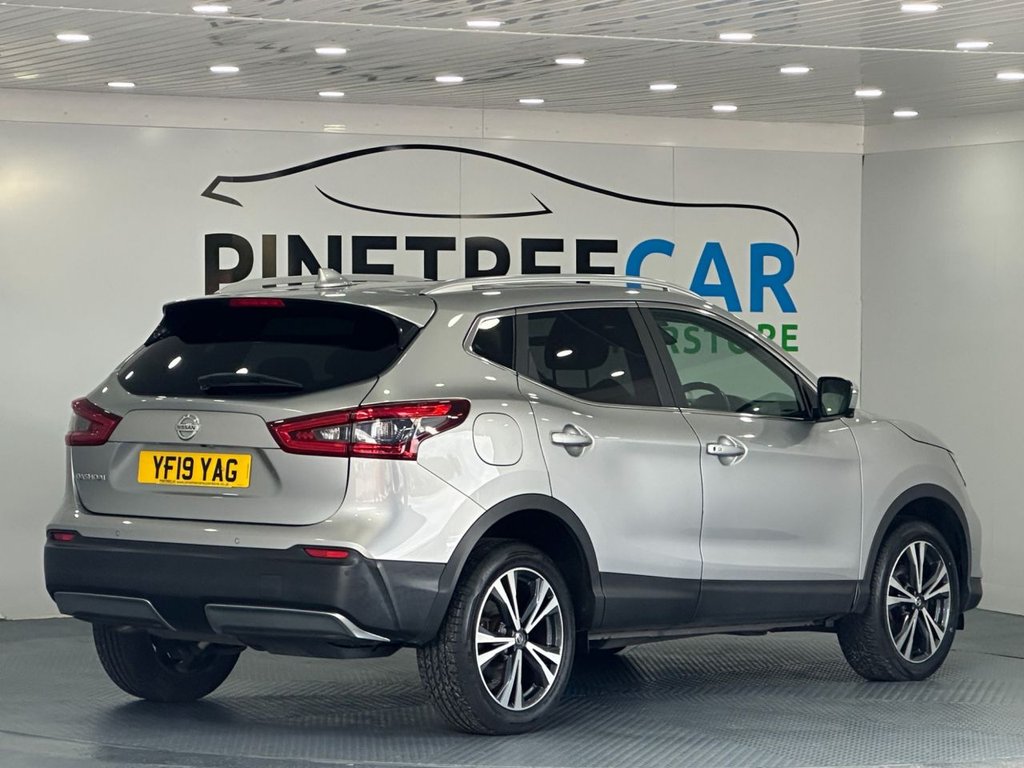Used Nissan Qashqai 2019 for sale - 76132694: Photo 10