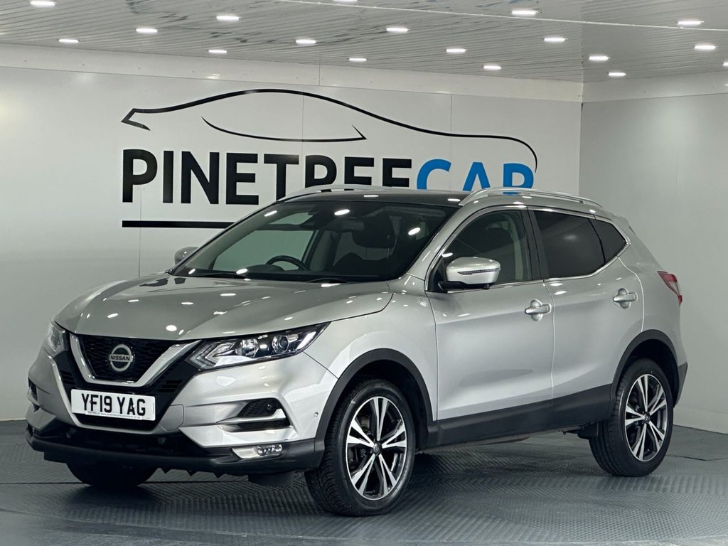 Used Nissan Qashqai 2019 for sale - 76132694: Photo 3