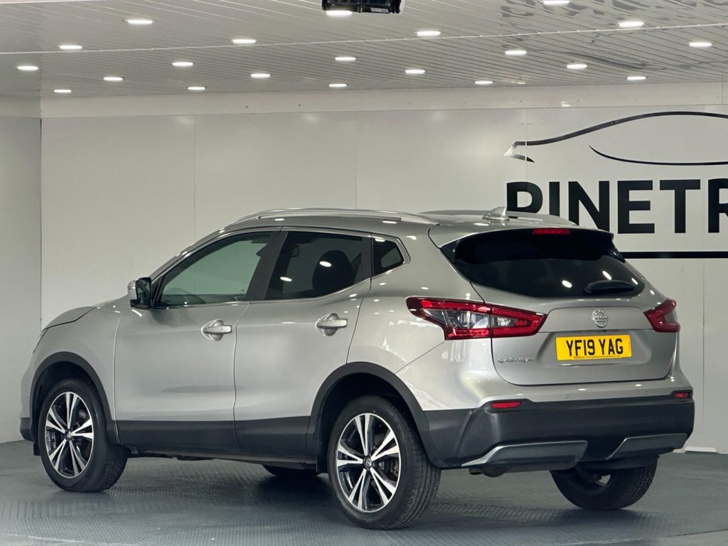 Used Nissan Qashqai 2019 for sale - 76132694: Photo 8