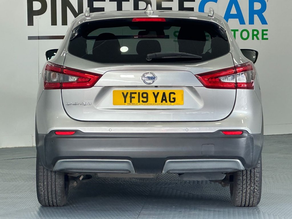 Used Nissan Qashqai 2019 for sale - 76132694: Photo 9