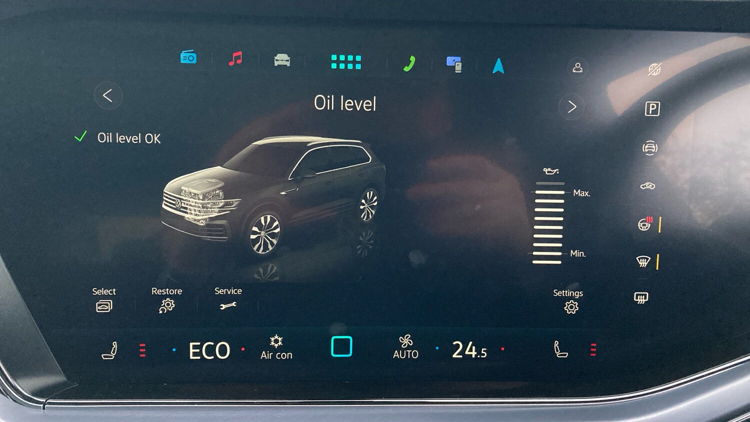 Used Volkswagen Touareg 2025 for sale - 77336435: Photo 45