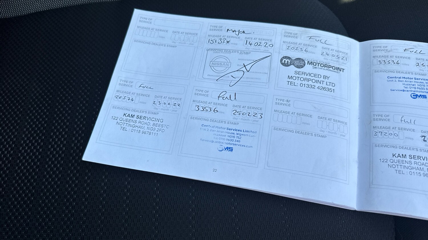 Used Nissan Qashqai 2018 for sale - 78163127: Photo 45