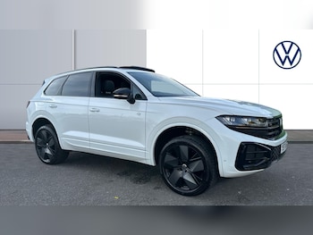 Used Volkswagen Touareg 2025 for sale - 77435619: Photo