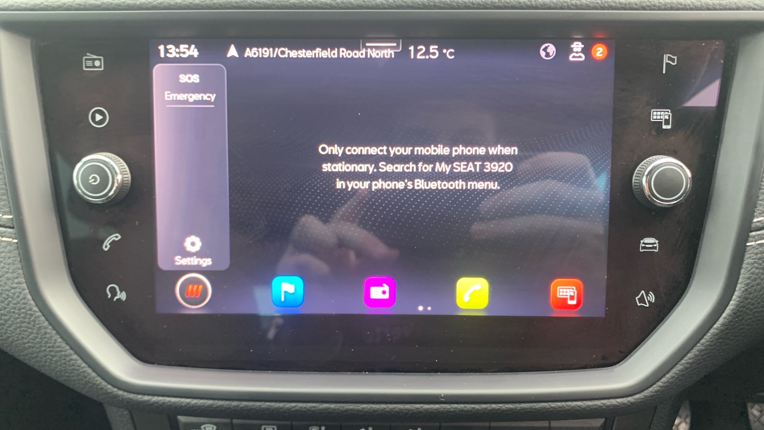 Used SEAT Ibiza 2021 for sale - 76554155: Photo 30