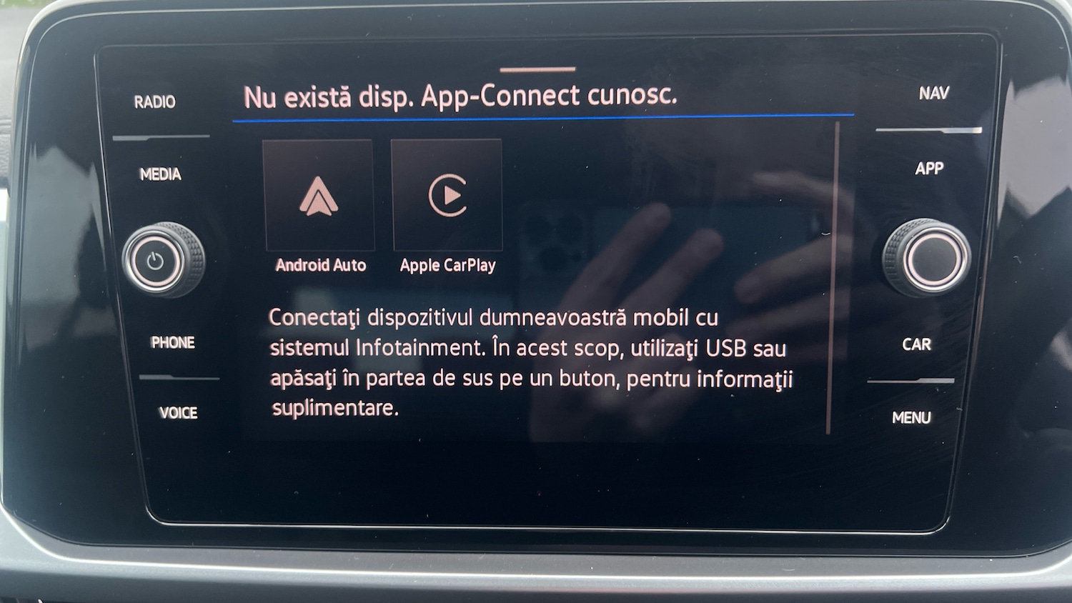 Used Volkswagen T-Roc 2024 for sale - 77516371: Photo 21