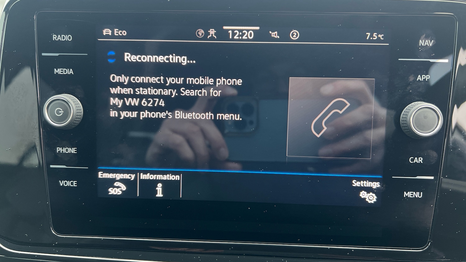 Used Volkswagen T-Roc 2025 for sale - 77005795: Photo 12