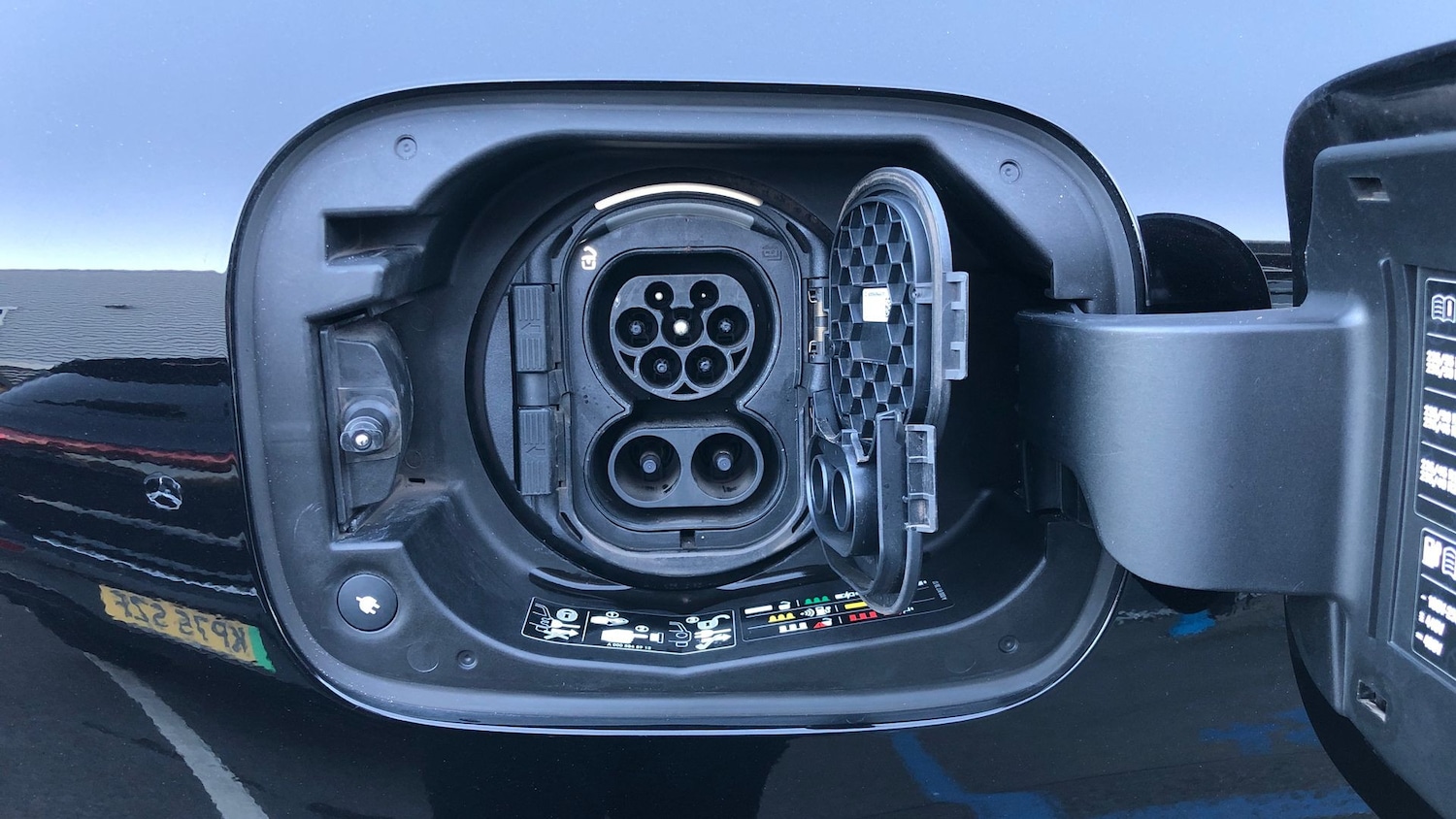 Used Mercedes-Benz EQC 2023 for sale - 77605365: Photo 31