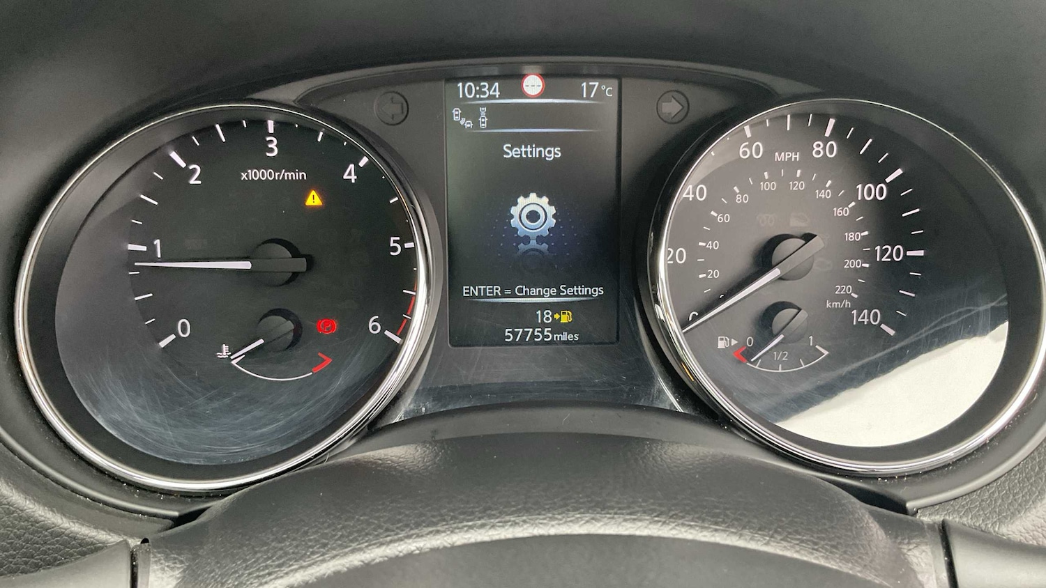 Used Nissan Qashqai 2017 for sale - 75812882: Photo 14