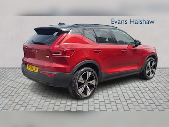 Used Volvo XC40 2021 for sale - 78893402: Photo