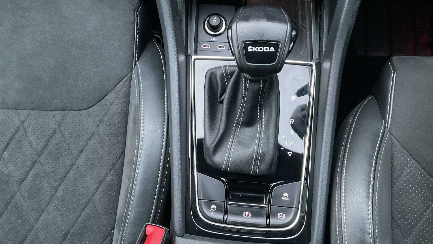 Used Skoda Kodiaq 2022 for sale - 76955174: Photo 17