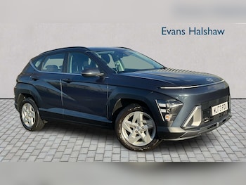 Used Hyundai KONA 2023 for sale - 77011316: Photo