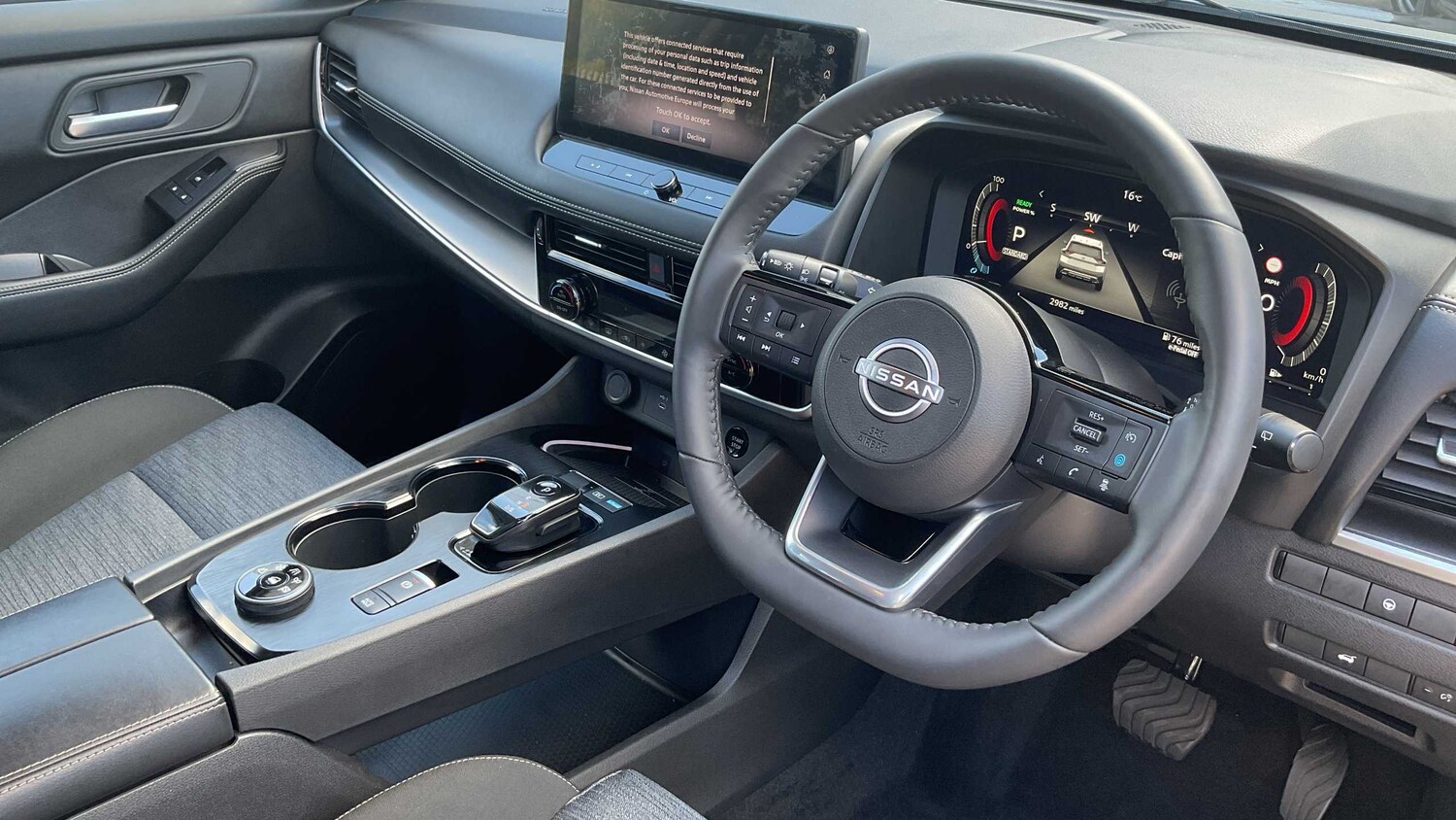 Used Nissan X-Trail 2025 for sale - 75968217: Photo 15