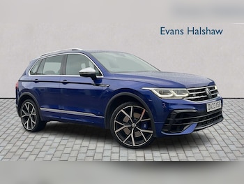 Used Volkswagen Tiguan 2023 for sale - 76435589: Photo