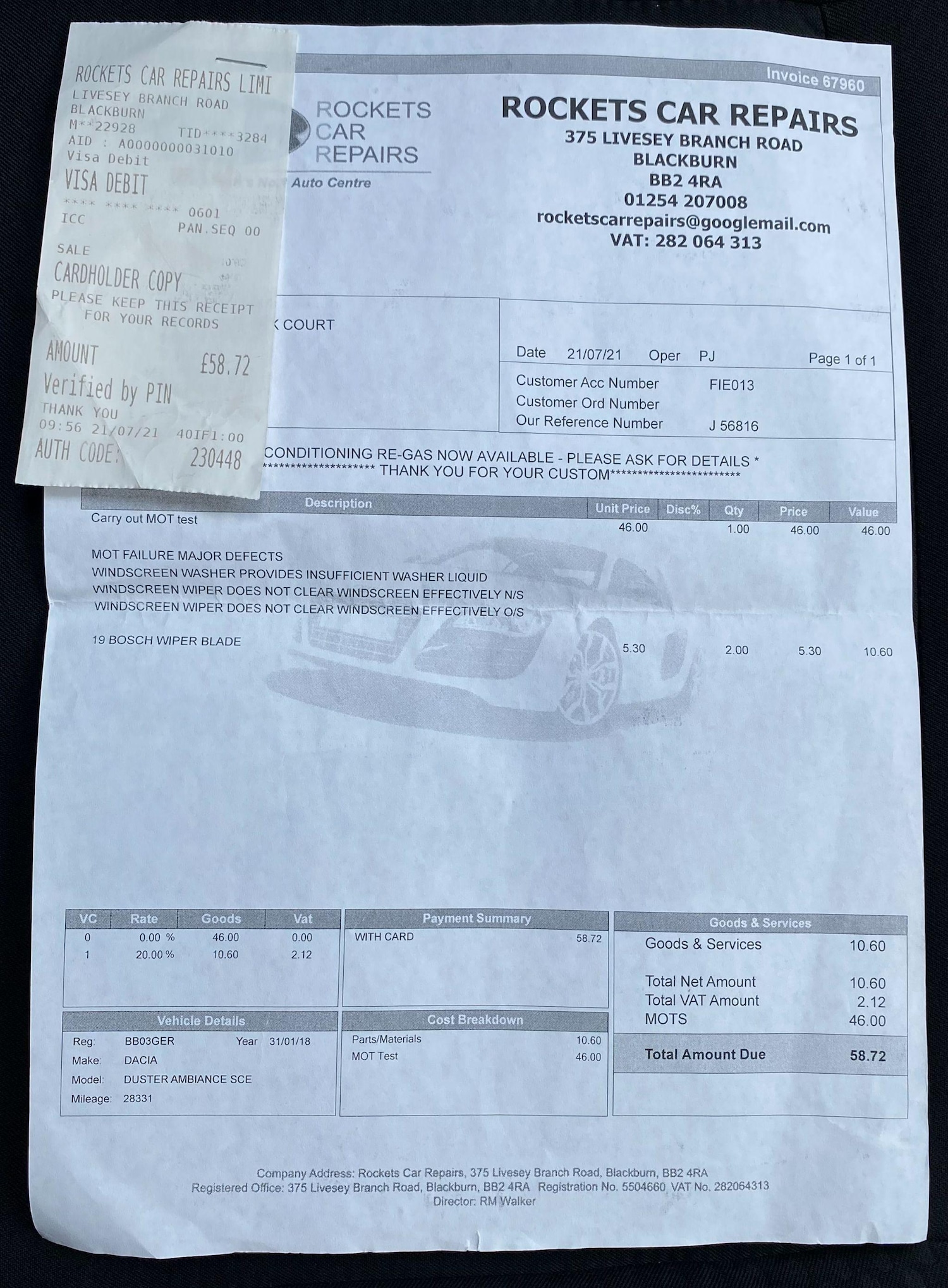 Used Dacia Duster 2018 for sale - 76753031: Photo 44